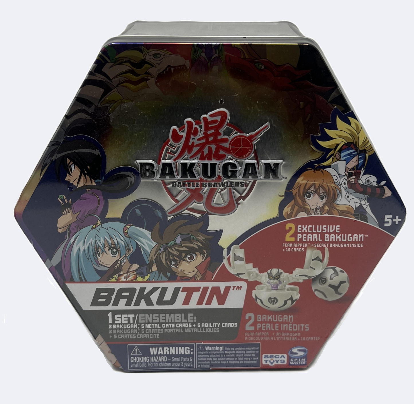 NEW Sealed Bakugan Battle Brawlers Bakutin (Black) Exclusive Pearl Bakugan Fear Ripper