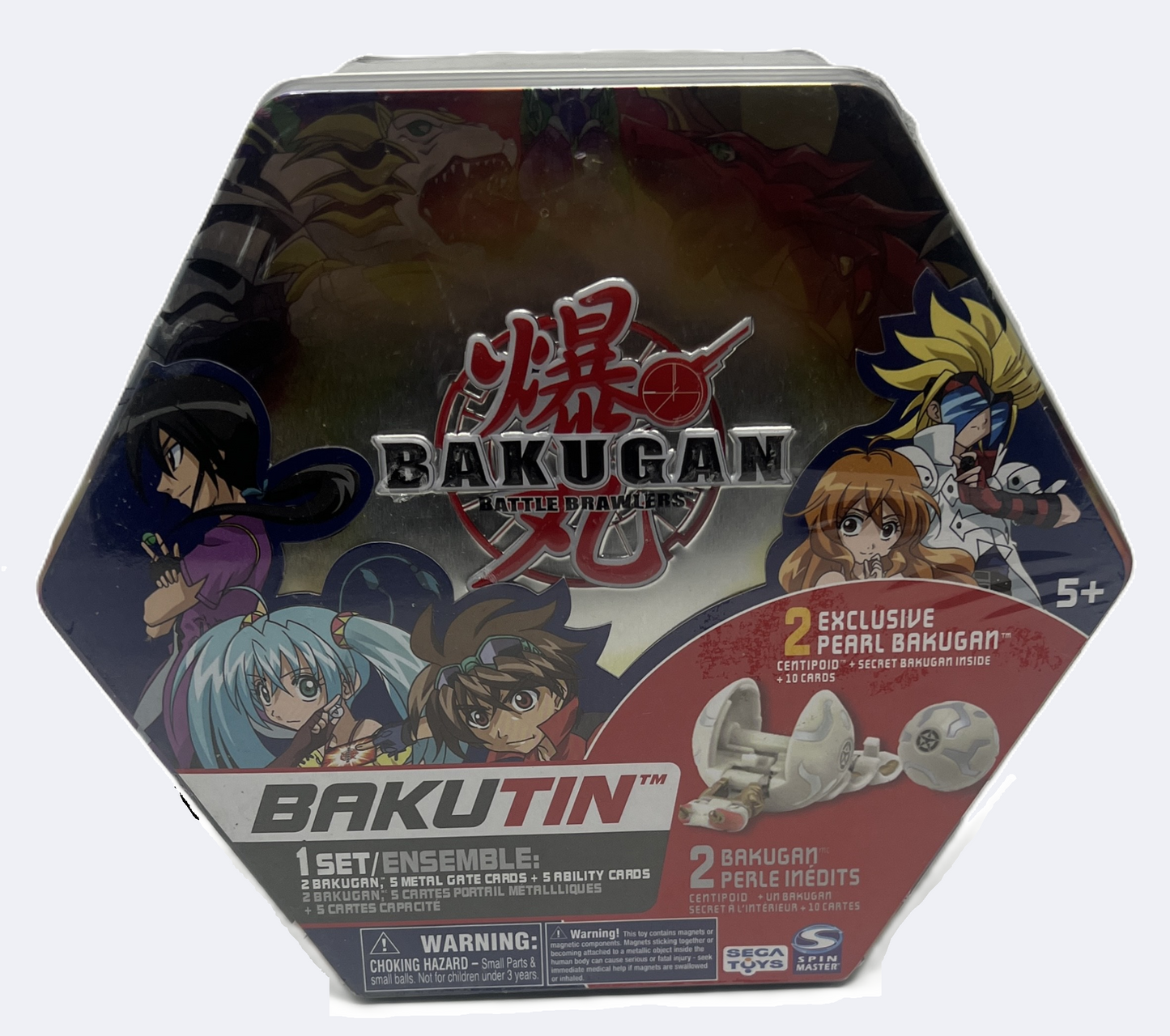 NEW Sealed Bakugan Battle Brawlers Bakutin (Grey) Exclusive Pearl Bakugan Centipoid